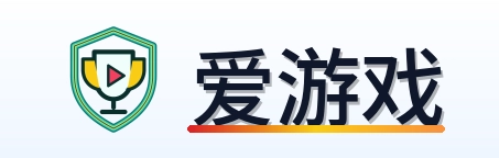爱游戏 LOGO